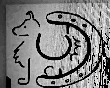 BewegungsNatur Logo